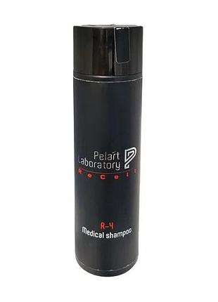 Шампунь для волосся pelart laboratory medical shampoo, 250 мл