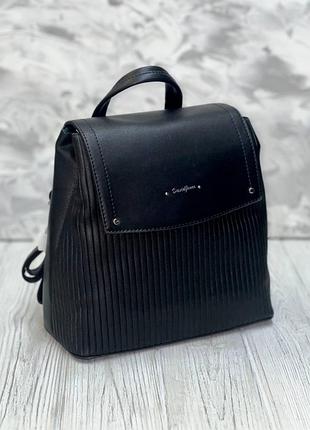 Рюкзак david jones 6124-2 черный