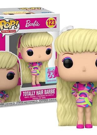 Фігурка funko pop фанко поп retro toys totally hair barbie 123