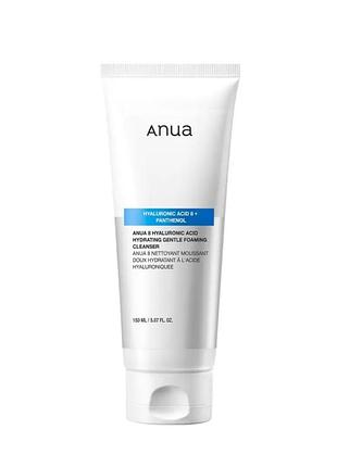 Пенка для умывания с гиалуроновой кислотой anua 8 hyaluronic acid hydrating gentle foaming cleanser, 150 мл