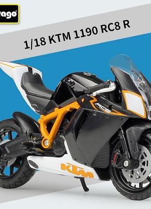 Модель bburago moto ktm 1190 rc8 r 1:18