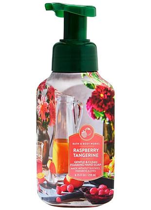 Мыло-пенка для рук bath & body works raspberry tangerine foaming soap