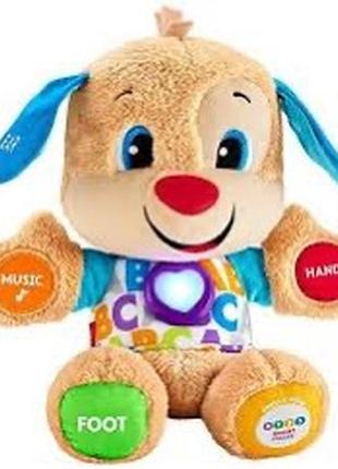 Умный щенок fisher price интерактивная игрушка