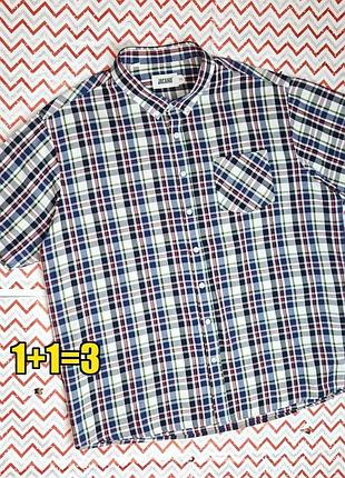 😉1+1=3** мужская фирменная рубашка оксфорд в клетку jacamo, размер 52 - 54