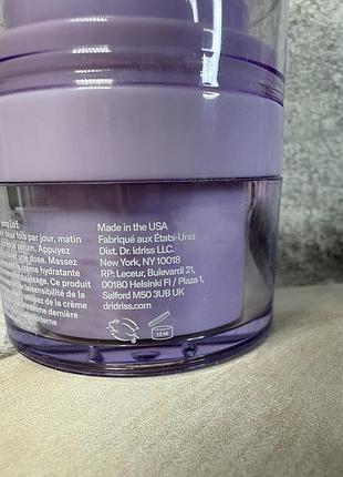 Зволожуючий крем від пігментних плям dr. idriss major fade active seal,  обʼєм 15мл 3