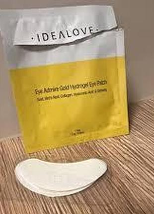 Патчи idealove 1 шт в упаковке 4