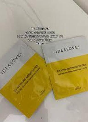 Патчи idealove 1 шт в упаковке 6