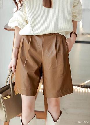 Шорти бермуди з еко шкіри, vegan leather