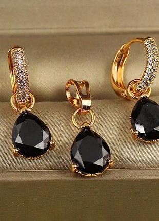 Набір xuping jewelry сережки і кулон з чорною зйомною краплею золотистий