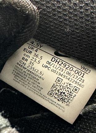 Nike air force 1 black original 36,5 6