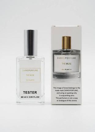 Духи женские тестер zarkoperfume the muse 60 мл парфюм заркоперфюм зе мьюз