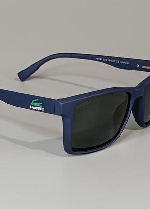 Sunglasses polarised