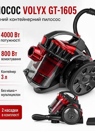 Контейнерний пилосос 4000 вт, volyx gd-1605, червоний/ потужний циклонний пилосос для сухого прибирання