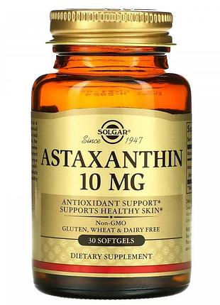 Solgar astaxanthin / астаксантин 10 мг у капсулах №30