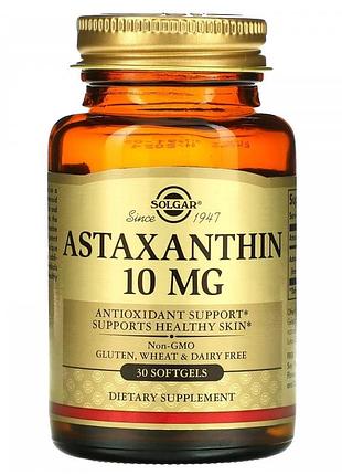 Solgar astaxanthin / астаксантин 10 мг у капсулах №30