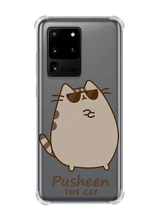 Чехол с утолщёнными углами на samsung galaxy s20 ultra пушин кот (принт 424)