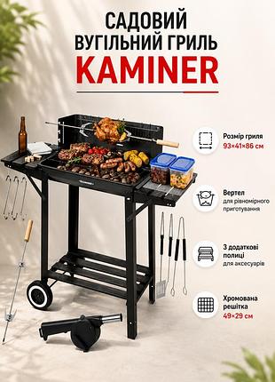 Садовий вугільний гриль із рожном 93x41x86 см kaminer з кришкою та додатковими полицями