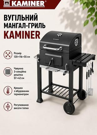 Мангал-гриль угольный с крышкой 116х70х110см чугунная решетка термометр kaminer