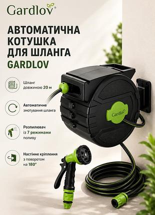 Автоматическая катушка для садового шланга 20м с пистолетом распылителем 7 режимов gardlov черно-зеленая