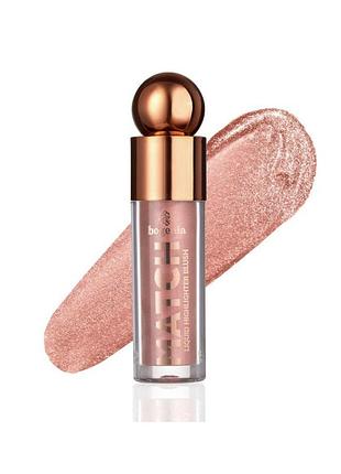 Рідкі рум’яна match liquid highlighter blush bogenia bg635 - №01