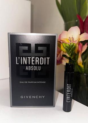 ❤️givenchy l'interdit absolu, пробник, оригінал