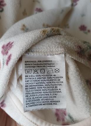 На 8-10 лет кофта флисовая h&amp;m, свитшот на девочку. 7
