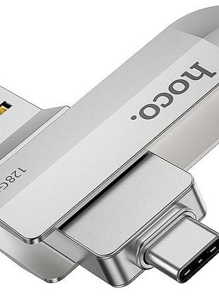 Флешка двухсторонняя hoco wise usb3.0 type-c otg usb flash drive ud10 128gb silver