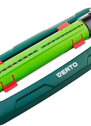 Маятниковий зрошувач verto 15g772, дощовий тип, 18 форсунок, площа поливу до 418 м², зелений