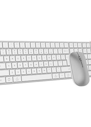 Набор беспроводных клавиатуры и мыши meetion ikey c230 2 в 1 usb silver (c230mww)
