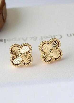 Жіночі кульчики цвяшки 15х15 мм в мішечку від van cleef & arpels вечірні сережки ван кліф і арпельс повсякденні пусети конюшина