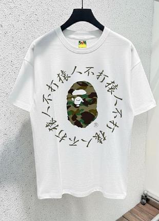 Підбірка футболок bape