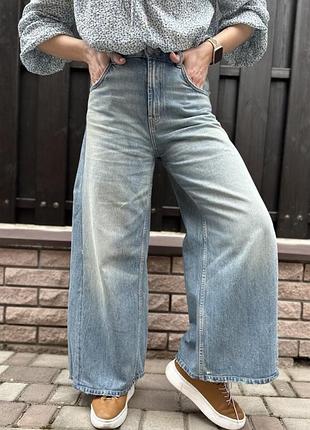 Джинси zara super wide leg