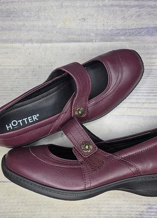 Туфли мокасины hotter