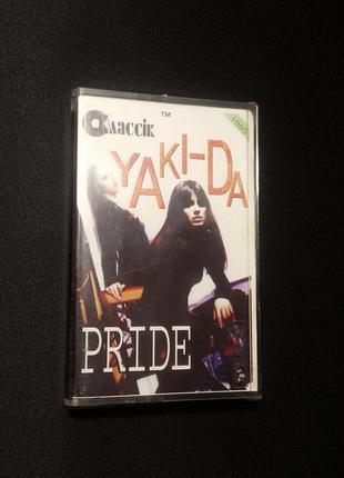 Yaki-da - pride 1995, альбом, аудио кассета