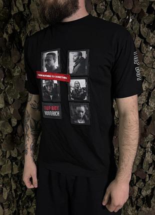 Футболка hoodrich