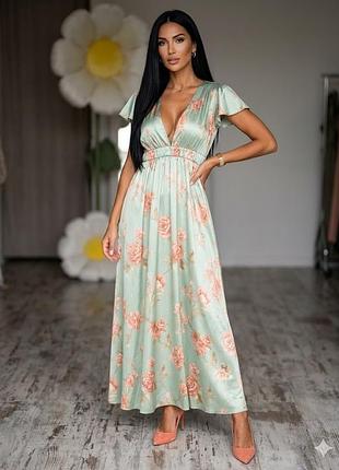 Сукня атласна