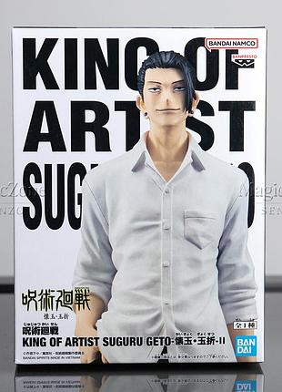 Фигурка гето сугуру магическая битва | jujutsu kaisen suguru geto banpresto king of artist 21 см оригинал