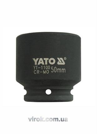 Головка торцева ударна 6-гранна yato : квадрат 3/4", м= 50 мм, l= 72 мм [3/12]