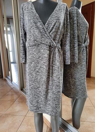 Комфортное платье 👗