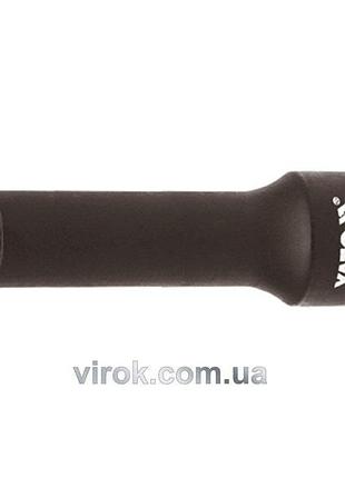 Подовжувач ударний yato : квадрат 1/2", l= 75 мм [40/160]