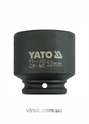 Головка торцева ударна 6-гранна yato : квадрат 3/4", м= 52 мм, l= 72 мм [2/8]