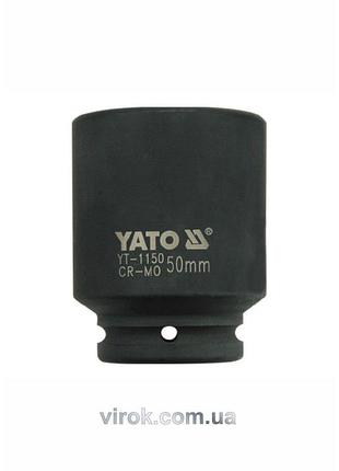 Головка торцева ударна 6-гранна yato : подовжена, квадрат 3/4", м= 50 мм, l= 90 мм [2/8]
