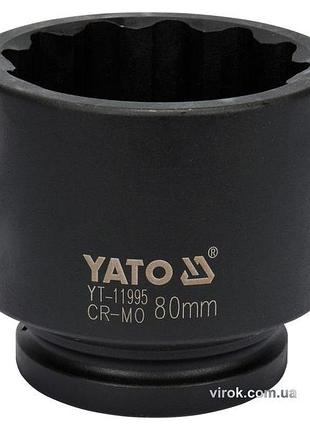 Головка торцева ударна 12-гранна yato : квадрат 1", м= 80 мм, l= 100 мм [4]