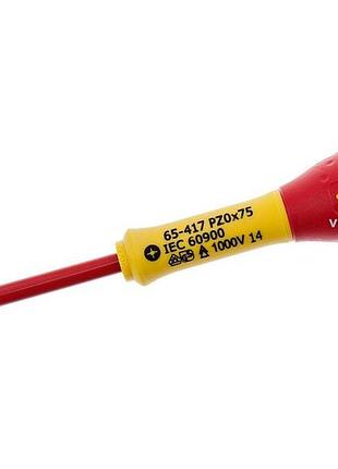 Викрутка хрестова діелектрична ізольвана stanley "fatmax" : "philips" pz0 х 75 мм, корпус vde 1000v