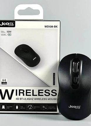 Мышка беспроводная bluetooth+usb-адаптер jedel wd138. компьютерная мышь. мышка для компьютера