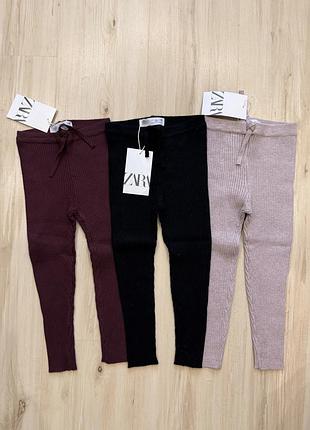 Лосини zara