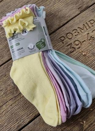 Шкарпетки високі набір 7 пар pepperts lycra® різнобарвні у 39-42