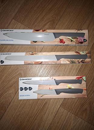 Ніж silvercrest німеччина для хліба мяса універсальний новий