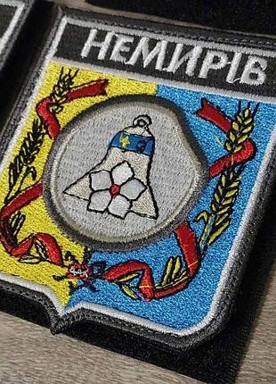 Шеврон немирів кольоровий герб