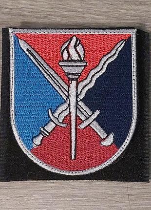 Шеврон национальный университет обороны украины кафедра военной подготовки цветной
